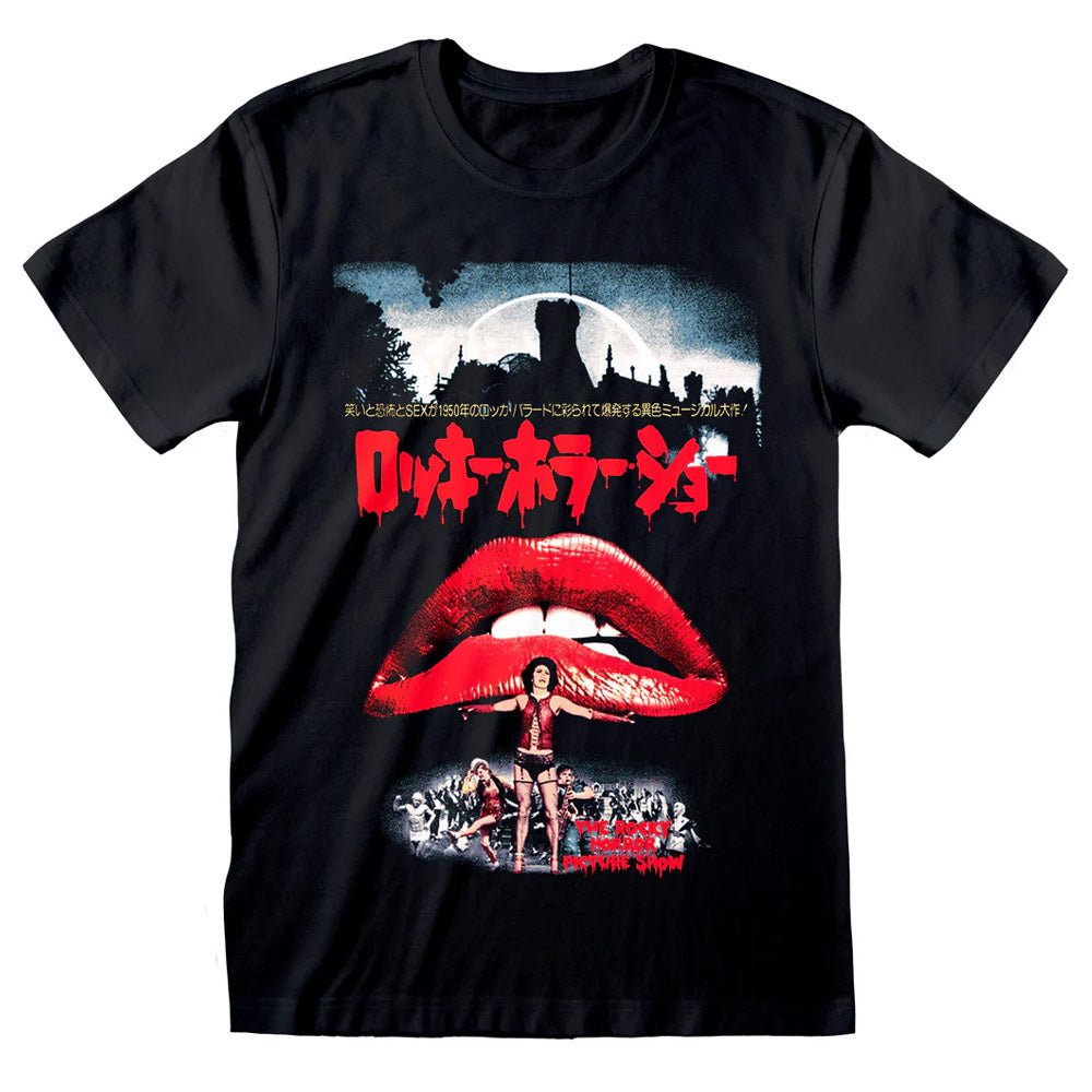 THE ROCKY HORROR PICTURE SHOW ロッキーホラーショー (公開 50周年 ) - JAPANESE POSTER / Tシャツ / メンズ - PGS